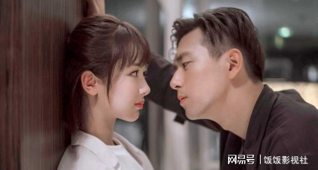 逃离白鸽之森