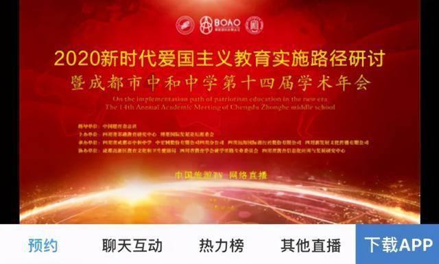 全力冲联赛!赫罗纳国王杯出局,赛季只剩西甲一线