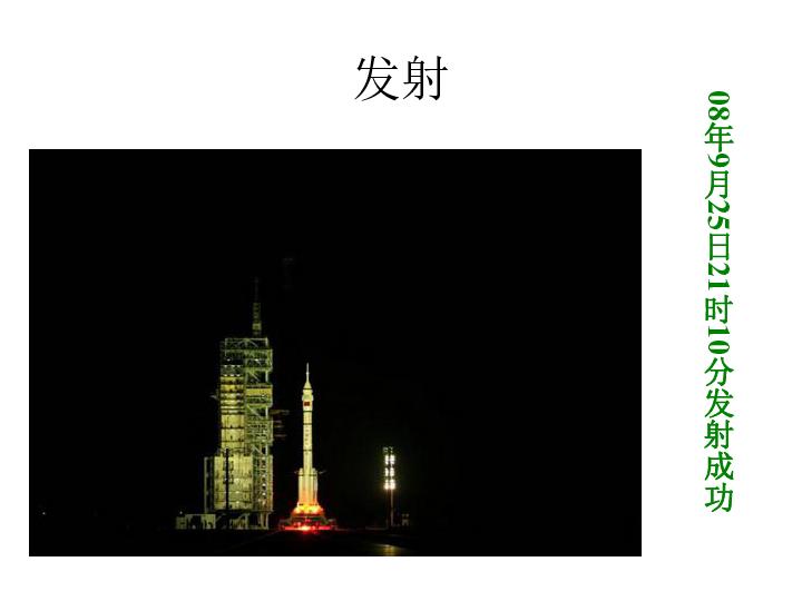 央视看“老铁”!《谁知盘中餐》栏目组聚焦铁岭“快乐老铁街”