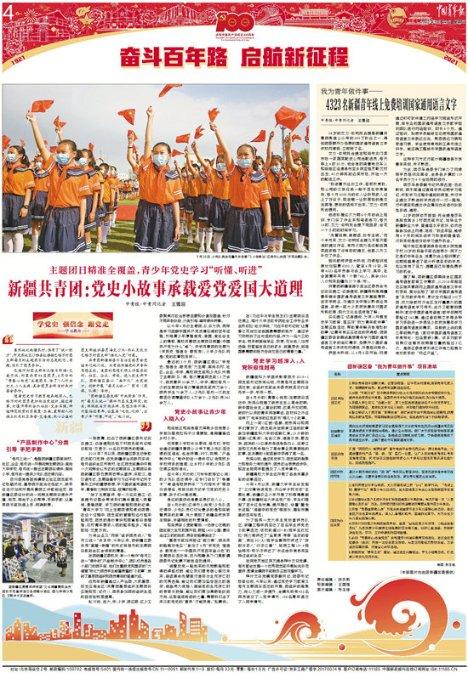 “抢人”大战提前打响！无锡2024年“春风行动”拉开大幕